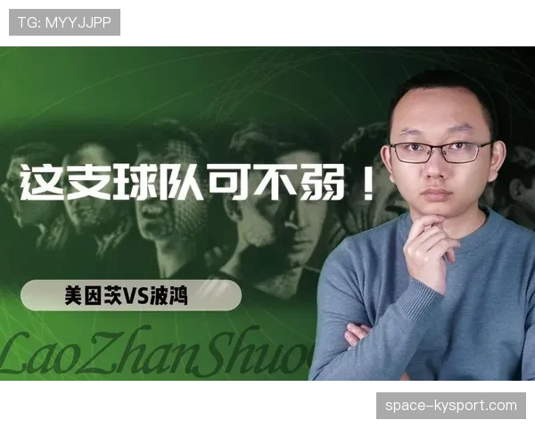 美因茨对阵波鸿，球场广告牌滚动播放阿拉伯语与中文品牌广告